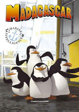 马达加斯加企鹅原声