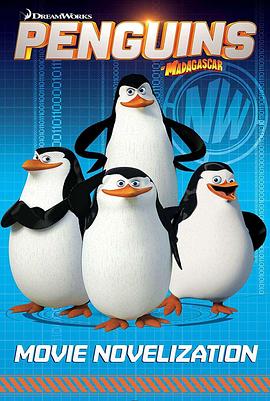 马达加斯加企鹅第3季原声